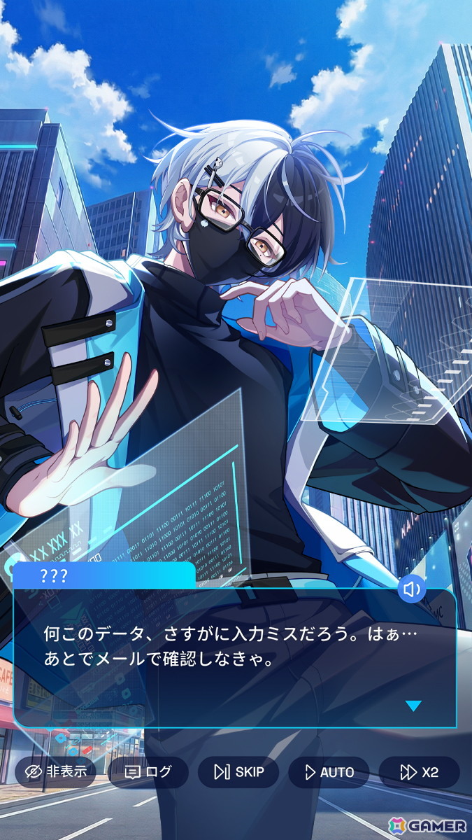 個性豊かなキャラたちと出会い、交流を重ねながら絆を深めていくカードゲーム「アヤカシ代行」が発表！クローズドβテストの参加者も募集中の画像