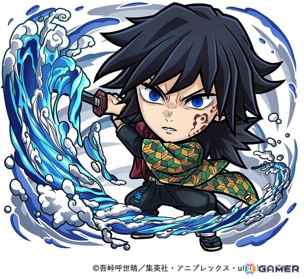 「コトダマン」とアニメ「鬼滅の刃」コラボ 第3弾無限城編 第一章 猗窩座再来が2月25日より開催！竈門炭治郎＆冨岡義勇がドリームコトダマンとして登場の画像10