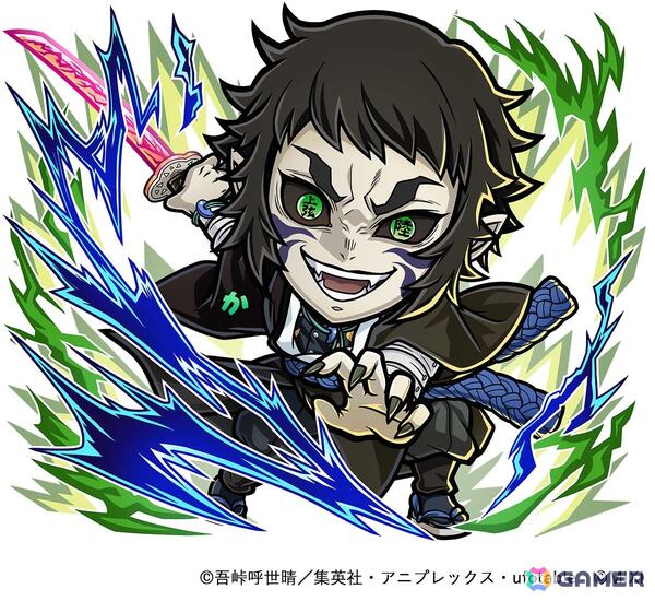 「コトダマン」とアニメ「鬼滅の刃」コラボ 第3弾無限城編 第一章 猗窩座再来が2月25日より開催！竈門炭治郎＆冨岡義勇がドリームコトダマンとして登場の画像14