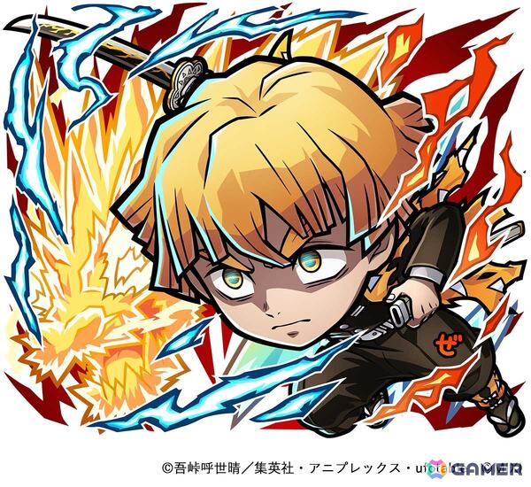 「コトダマン」とアニメ「鬼滅の刃」コラボ 第3弾無限城編 第一章 猗窩座再来が2月25日より開催！竈門炭治郎＆冨岡義勇がドリームコトダマンとして登場の画像7