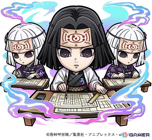 「コトダマン」とアニメ「鬼滅の刃」コラボ 第3弾無限城編 第一章 猗窩座再来が2月25日より開催！竈門炭治郎＆冨岡義勇がドリームコトダマンとして登場の画像8
