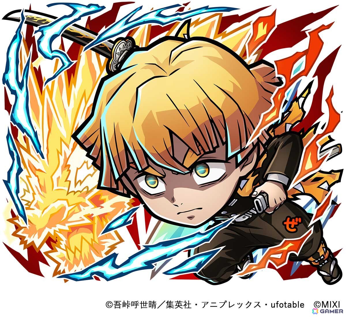 「コトダマン」とアニメ「鬼滅の刃」コラボ 第3弾無限城編 第一章 猗窩座再来が2月25日より開催！竈門炭治郎＆冨岡義勇がドリームコトダマンとして登場の画像7