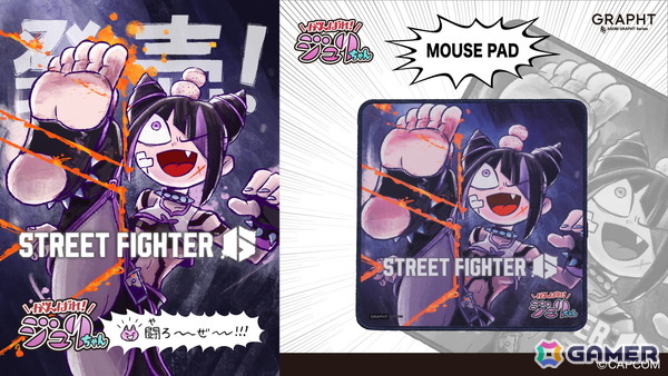 「スト6」3Dキーキャップや「がんばれジュリちゃん」コラボアイテムが登場！3月4日からは東京ソラマチで開催されるポップアップストアでの販売もの画像4