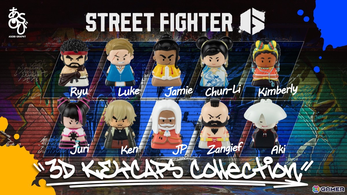 スト6」3Dキーキャップや「がんばれジュリちゃん」コラボアイテムが