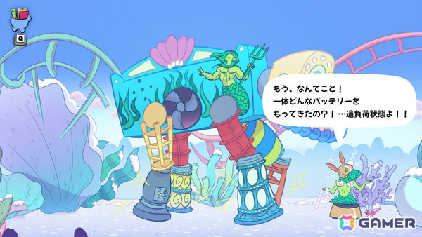 ユーモアのちりばめられた物語にダークな謎解きが絡み合うADV「Apopia: スイート・ナイトメア」が3月3日にリリース！の画像45
