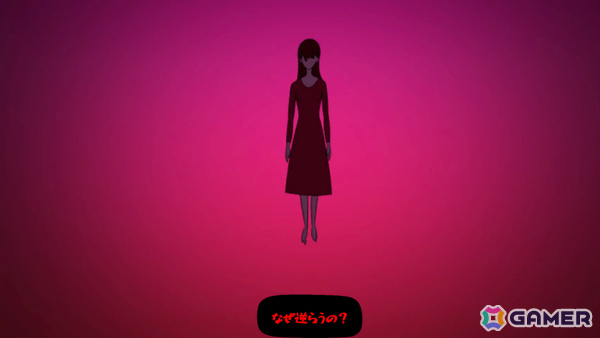 ユーモアのちりばめられた物語にダークな謎解きが絡み合うADV「Apopia: スイート・ナイトメア」が3月3日にリリース！の画像8