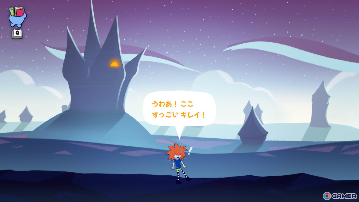 ユーモアのちりばめられた物語にダークな謎解きが絡み合うADV「Apopia: スイート・ナイトメア」が3月3日にリリース！の画像4