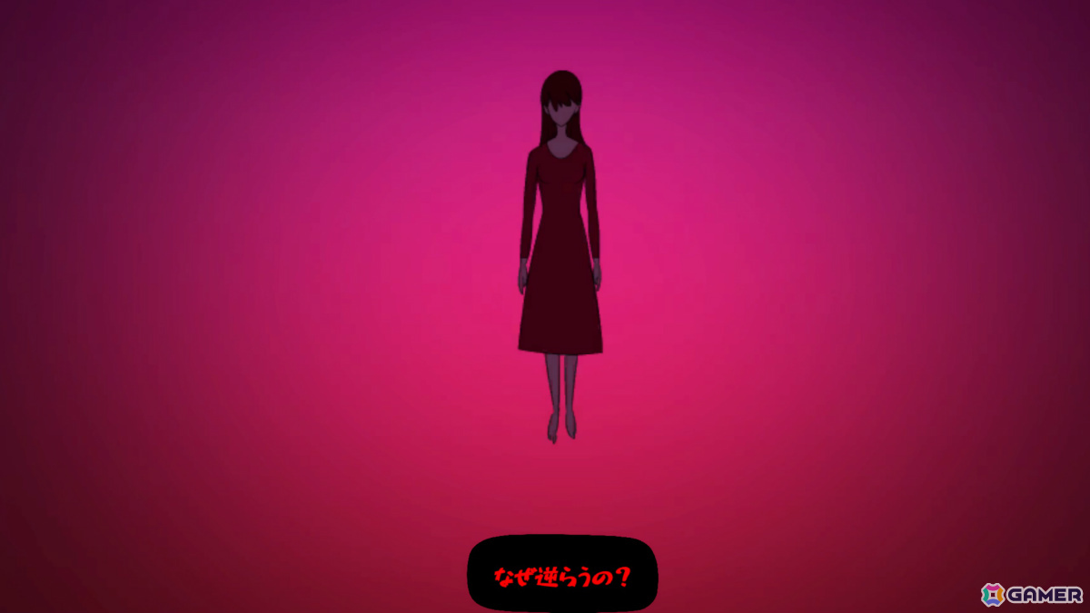 ユーモアのちりばめられた物語にダークな謎解きが絡み合うADV「Apopia: スイート・ナイトメア」が3月3日にリリース！の画像8