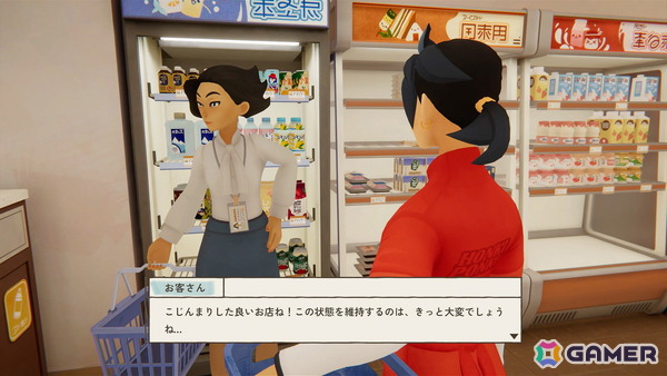 「inKONBINI: One Store. Many Stories」の新たなデモがSteam Next Fesに登場！より洗練されたゲームプレイを体験可能の画像