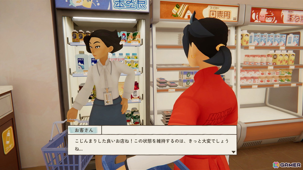 「inKONBINI: One Store. Many Stories」の新たなデモがSteam Next Fesに登場！より洗練されたゲームプレイを体験可能の画像6