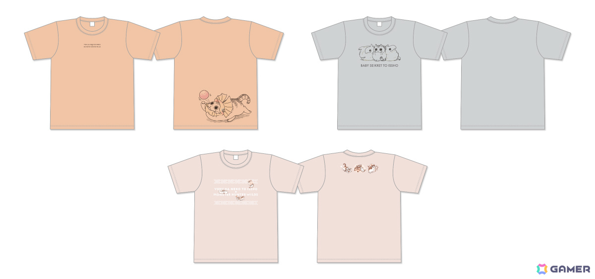「モンスターハンターワイルズ」と「夜は猫といっしょ」のコラボグッズがカプくじオンラインで販売開始！の画像5