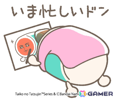 「太鼓の達人」25周年を記念したロゴ＆ビジュアルや超巨大な和太鼓でプレイするスペシャルムービーが公開！どんちゃんのワガママにとことん付き合う企画もスタートの画像