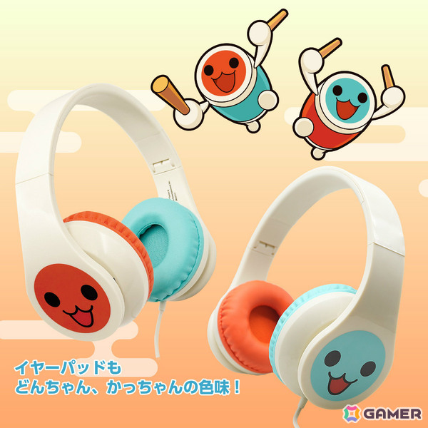 「太鼓の達人」25周年を記念したロゴ＆ビジュアルや超巨大な和太鼓でプレイするスペシャルムービーが公開！どんちゃんのワガママにとことん付き合う企画もスタートの画像