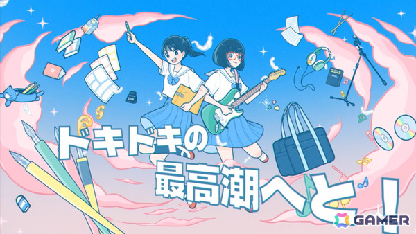 「太鼓の達人」25周年を記念したロゴ＆ビジュアルや超巨大な和太鼓でプレイするスペシャルムービーが公開！どんちゃんのワガママにとことん付き合う企画もスタートの画像
