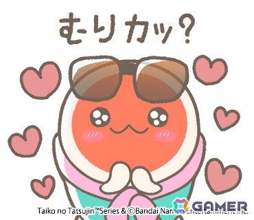 「太鼓の達人」25周年を記念したロゴ＆ビジュアルや超巨大な和太鼓でプレイするスペシャルムービーが公開！どんちゃんのワガママにとことん付き合う企画もスタートの画像12