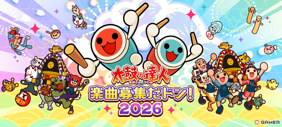 「太鼓の達人」25周年を記念したロゴ＆ビジュアルや超巨大な和太鼓でプレイするスペシャルムービーが公開！どんちゃんのワガママにとことん付き合う企画もスタートの画像