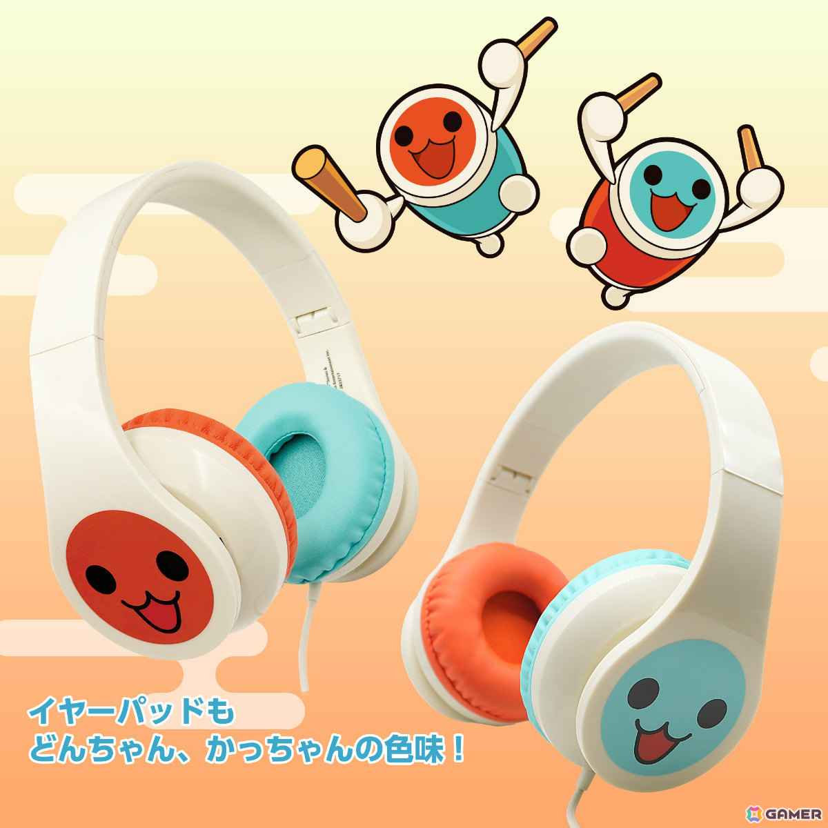 「太鼓の達人」25周年を記念したロゴ＆ビジュアルや超巨大な和太鼓でプレイするスペシャルムービーが公開！どんちゃんのワガママにとことん付き合う企画もスタートの画像21