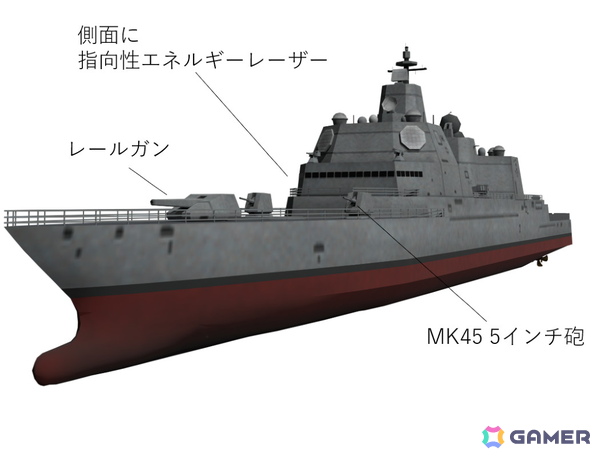 40年の歴史を持つ戦略シミュレーションゲームの最新作「大戦略SSB2」をレビュー：シンプルだからこそ戦略的で面白い、シリーズの伝統をしっかり引き継いだ正統続編であることを実感の画像11