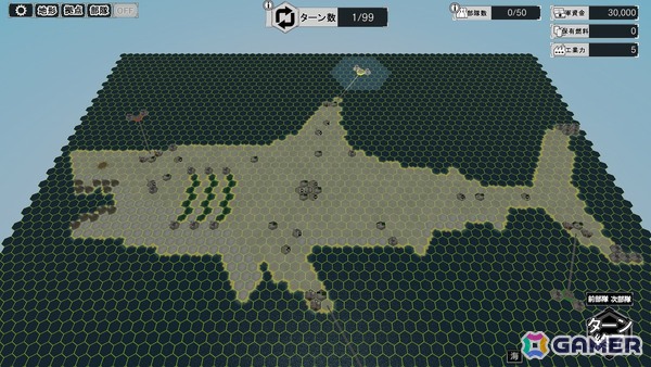 40年の歴史を持つ戦略シミュレーションゲームの最新作「大戦略SSB2」をレビュー:シンプルだからこそ戦略的で面白い、シリーズの伝統をしっかり引き継いだ正統続編であることを実感の画像