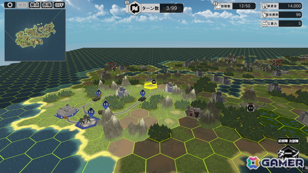 40年の歴史を持つ戦略シミュレーションゲームの最新作「大戦略SSB2」をレビュー:シンプルだからこそ戦略的で面白い、シリーズの伝統をしっかり引き継いだ正統続編であることを実感の画像