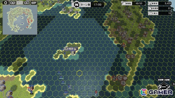 40年の歴史を持つ戦略シミュレーションゲームの最新作「大戦略SSB2」をレビュー：シンプルだからこそ戦略的で面白い、シリーズの伝統をしっかり引き継いだ正統続編であることを実感の画像17
