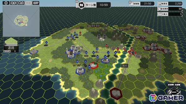 40年の歴史を持つ戦略シミュレーションゲームの最新作「大戦略SSB2」をレビュー：シンプルだからこそ戦略的で面白い、シリーズの伝統をしっかり引き継いだ正統続編であることを実感の画像2