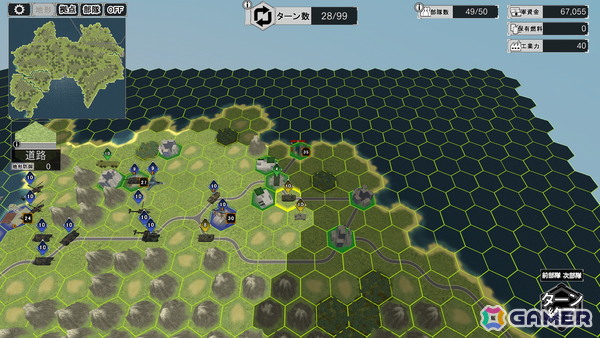 40年の歴史を持つ戦略シミュレーションゲームの最新作「大戦略SSB2」をレビュー：シンプルだからこそ戦略的で面白い、シリーズの伝統をしっかり引き継いだ正統続編であることを実感の画像20