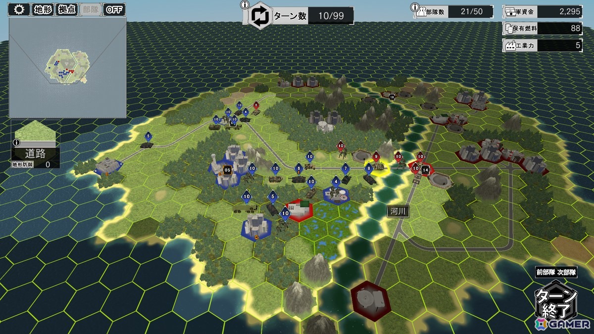 40年の歴史を持つ戦略シミュレーションゲームの最新作「大戦略SSB2」をレビュー:シンプルだからこそ戦略的で面白い、シリーズの伝統をしっかり引き継いだ正統続編であることを実感の画像