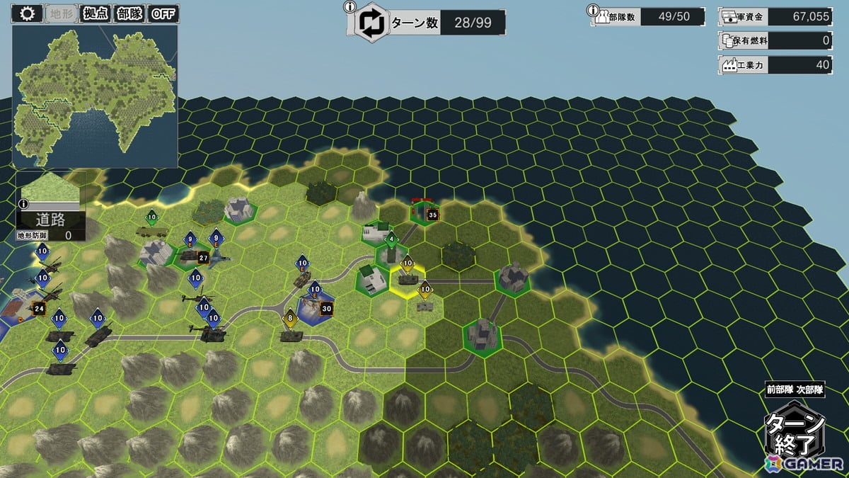 40年の歴史を持つ戦略シミュレーションゲームの最新作「大戦略SSB2」をレビュー:シンプルだからこそ戦略的で面白い、シリーズの伝統をしっかり引き継いだ正統続編であることを実感の画像