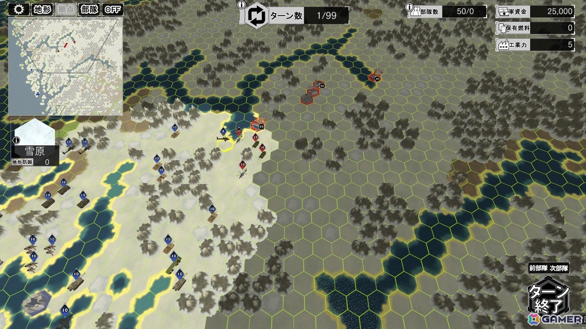 40年の歴史を持つ戦略シミュレーションゲームの最新作「大戦略SSB2」をレビュー:シンプルだからこそ戦略的で面白い、シリーズの伝統をしっかり引き継いだ正統続編であることを実感の画像