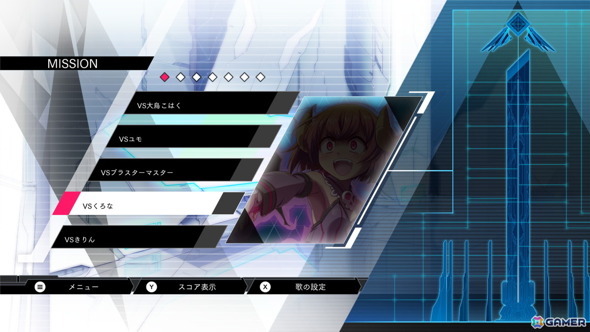 「白き鋼鉄のX 1＋2 デュアルコレクション」がPS5/Switch2/Switch/Steamで7月9日に発売！新モード「エンドレスバトル」を追加し特典DLCを全搭載の画像