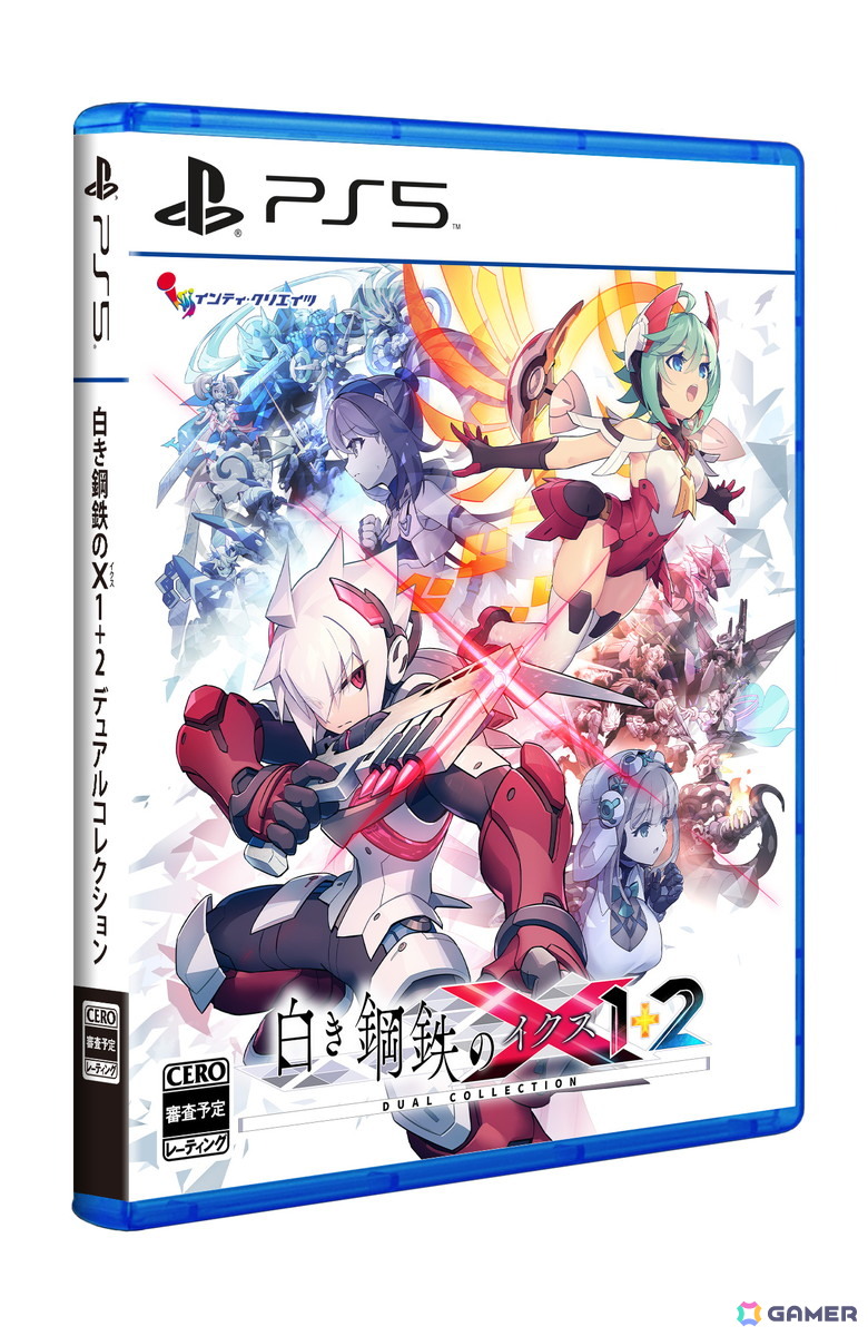 「白き鋼鉄のX 1＋2 デュアルコレクション」がPS5/Switch2/Switch/Steamで7月9日に発売！新モード「エンドレスバトル」を追加し特典DLCを全搭載の画像7