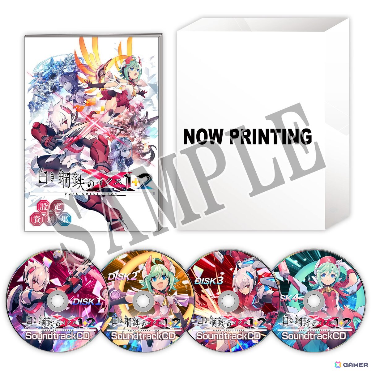 「白き鋼鉄のX 1＋2 デュアルコレクション」がPS5/Switch2/Switch/Steamで7月9日に発売！新モード「エンドレスバトル」を追加し特典DLCを全搭載の画像