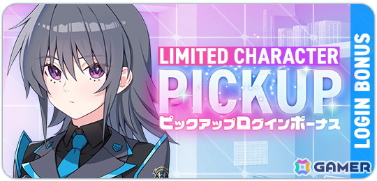 「マブラヴ ガールズガーデン」アプリ版の配信日が3月3日に決定！2月27日には「ザルトゥーム学園特別配信教室」Vol.3がプレミア公開にの画像