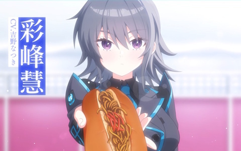 「マブラヴ ガールズガーデン」アプリ版の配信日が3月3日に決定！2月27日には「ザルトゥーム学園特別配信教室」Vol.3がプレミア公開に