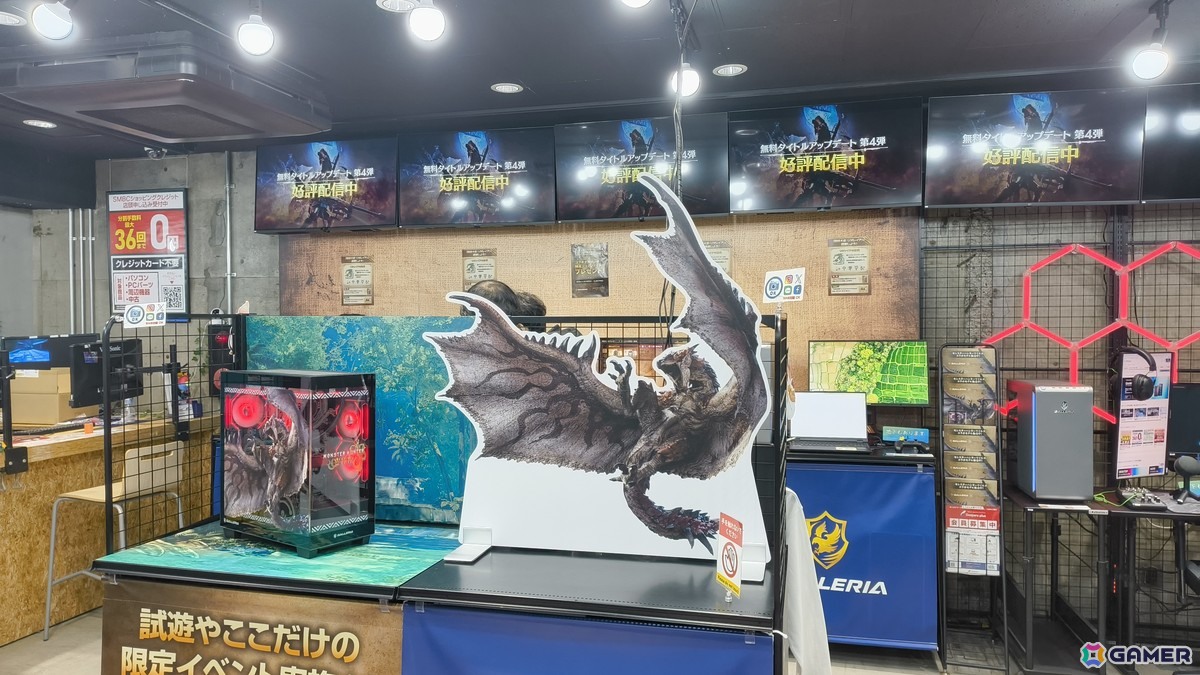「GALLERIA Lounge」で「モンスターハンターワイルズ」のジャックイベントが開催!リオレウスの大型パネルやコラボPCの展示などを実施の画像