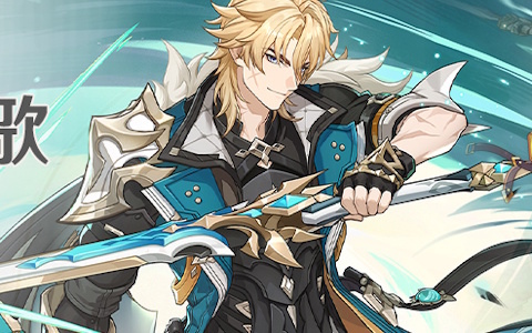 原神×有馬温泉 ぽっかぽか温泉旅」が開催！夢見月瑞希＆早柚のコラボ