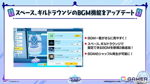 「シャドバWB」新カードパック「Apocalypse Pact / アポカリプス・パクト」の収録カード10枚が公開！カードパックや好きなデッキがもらえるキャンペーンも実施の画像37