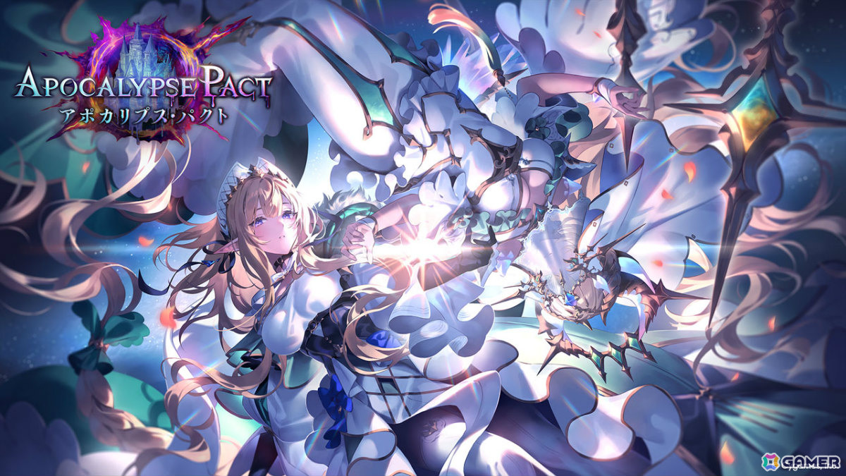 「シャドバWB」新カードパック「Apocalypse Pact / アポカリプス・パクト」の収録カード10枚が公開!カードパックや好きなデッキがもらえるキャンペーンも実施の画像