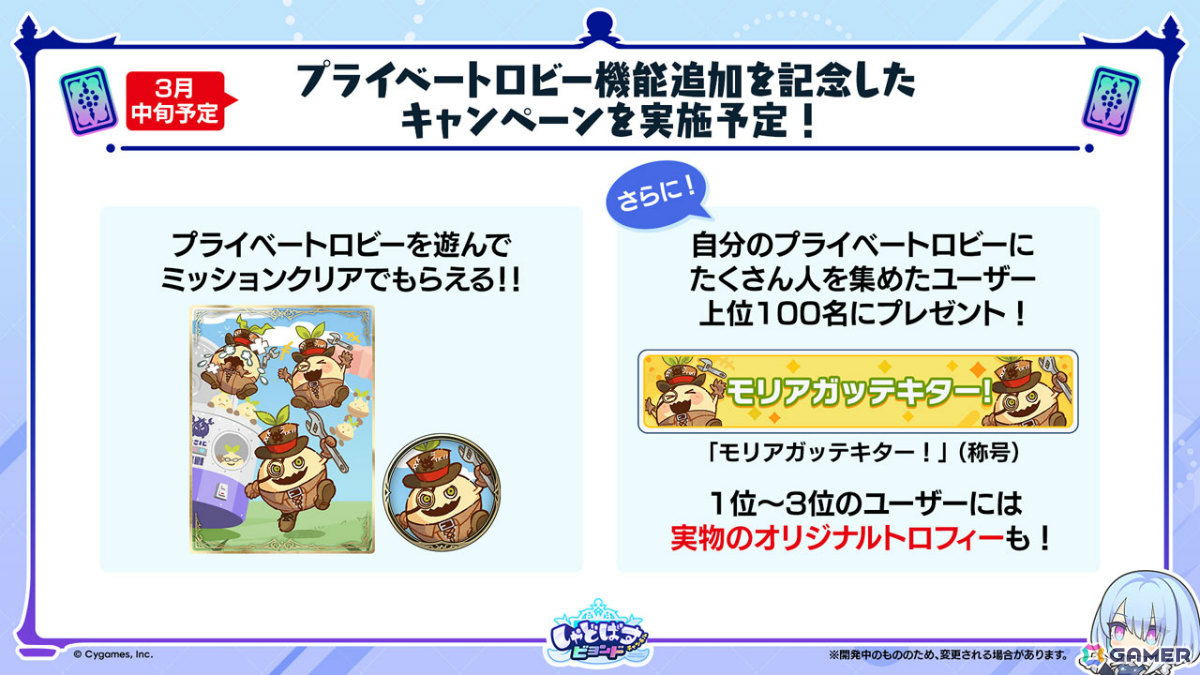 「シャドバWB」新カードパック「Apocalypse Pact / アポカリプス・パクト」の収録カード10枚が公開!カードパックや好きなデッキがもらえるキャンペーンも実施の画像