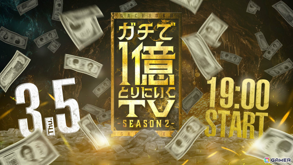 「シャドバWB」新カードパック「Apocalypse Pact / アポカリプス・パクト」の収録カード10枚が公開!カードパックや好きなデッキがもらえるキャンペーンも実施の画像