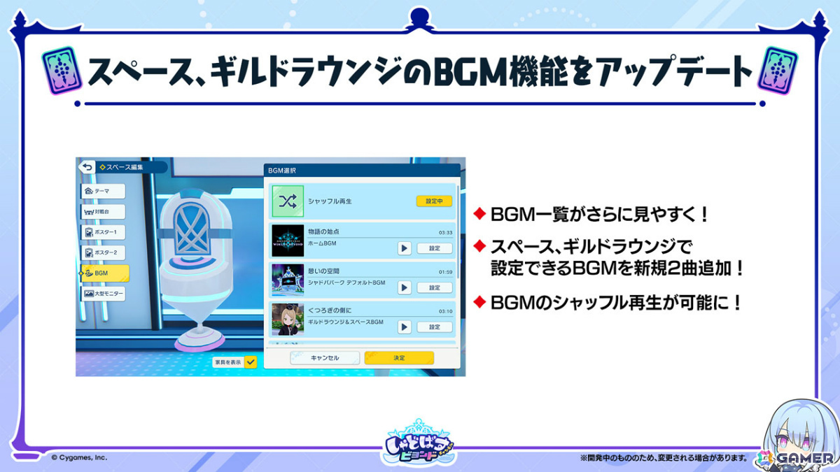 「シャドバWB」新カードパック「Apocalypse Pact / アポカリプス・パクト」の収録カード10枚が公開!カードパックや好きなデッキがもらえるキャンペーンも実施の画像