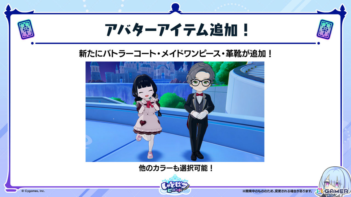 「シャドバWB」新カードパック「Apocalypse Pact / アポカリプス・パクト」の収録カード10枚が公開!カードパックや好きなデッキがもらえるキャンペーンも実施の画像