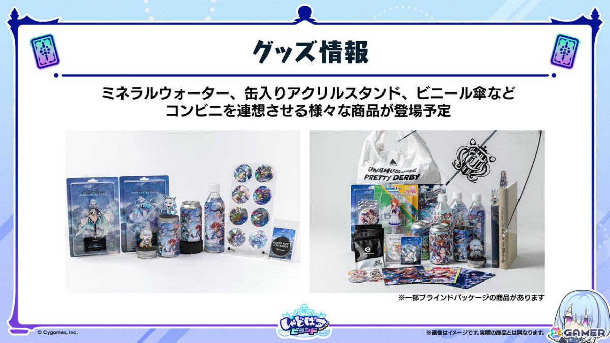 「シャドバWB」新カードパック「Apocalypse Pact / アポカリプス・パクト」の収録カード10枚が公開!カードパックや好きなデッキがもらえるキャンペーンも実施の画像