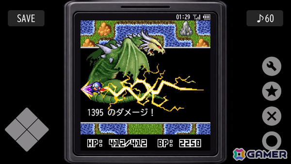 ガラケーRPG「Revenger ORIGIN」がSteamで本日リリース!かつてiモード向けに配信されたゲームを独自開発の互換レイヤーで忠実に再現の画像
