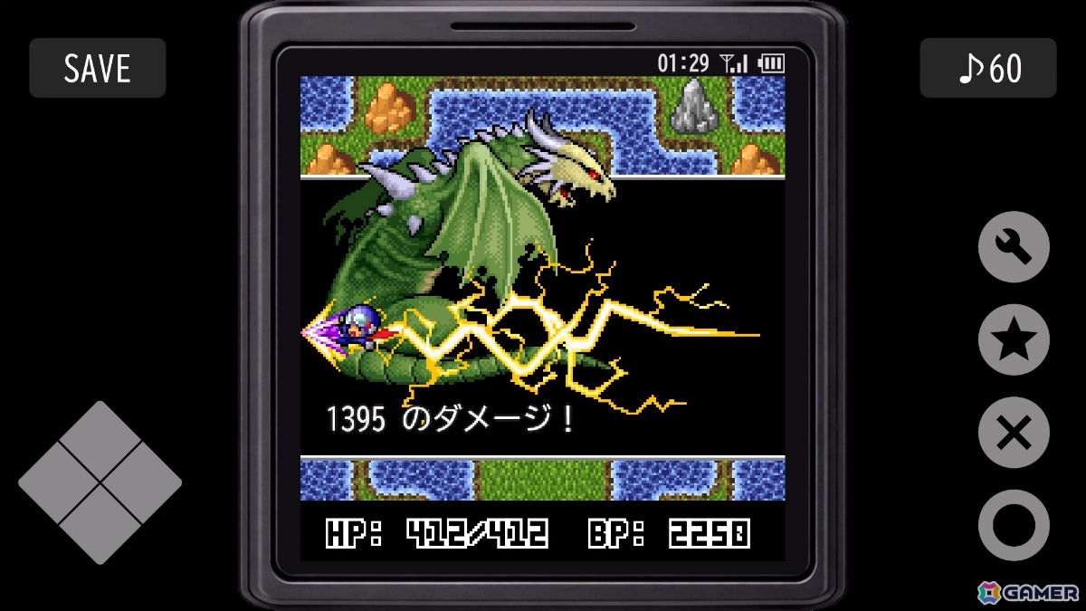ガラケーRPG「Revenger ORIGIN」がSteamで本日リリース！かつてiモード向けに配信されたゲームを独自開発の互換レイヤーで忠実に再現の画像2