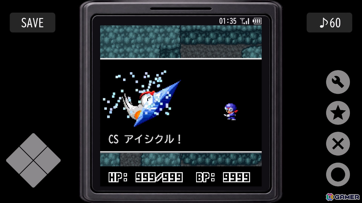 ガラケーRPG「Revenger ORIGIN」がSteamで本日リリース！かつてiモード向けに配信されたゲームを独自開発の互換レイヤーで忠実に再現の画像5