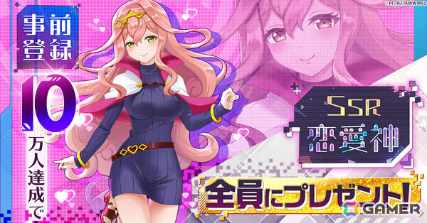 異世界放置RPG「異世界はスマートフォンとともに。ファンタジアコネクト」の事前登録受付が開始！の画像4