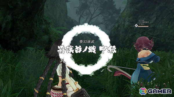 連撃アクションRPG「うたわれるもの斬2」Steam版が発売！「二人の白皇」をベースにフルボイスの新シナリオも楽しめるの画像10