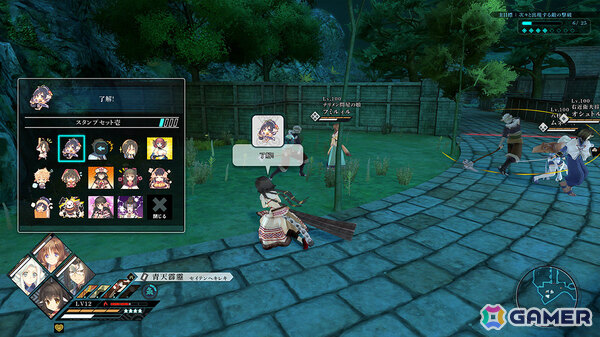 連撃アクションRPG「うたわれるもの斬2」Steam版が発売！「二人の白皇」をベースにフルボイスの新シナリオも楽しめるの画像11